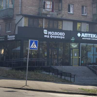 Buy apartment - Kyiv, Nemanska street2, Pecherskyi r-n (city ​​center). Sale of real estate - Pecherskyi area, secondary market and new building cheap, price up to 104000$, announcement no.1869455 фото 8