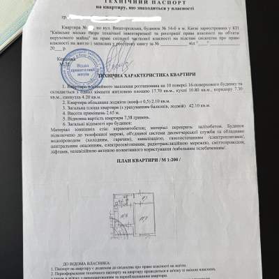 Buy apartment - Kyiv, Vyshgorodska street54-Б, Minskyi masyv. Sale of real estate - Obolonskyi area, secondary market and new building cheap, price up to 70000$, announcement no.1958191 фото 16