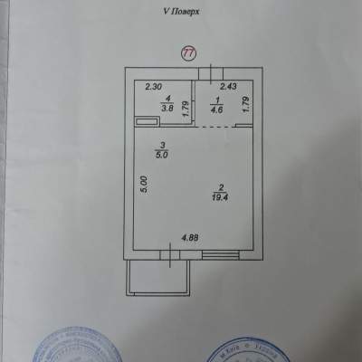 Buy apartment - Kyivska obl., Svyatoshynska street27-А, Vyshneve. Sale of real estate - Buchanskyi, secondary market and new building cheap, price up to 55000$, announcement no.1995058 фото 15