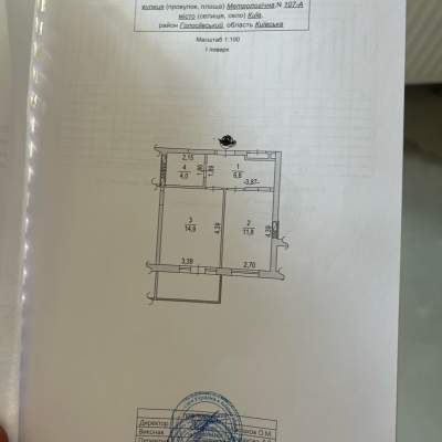 Buy apartment - Kyiv, Metrologichna street107а, ZhK Kryshtalevi dzherela. Sale of real estate - Golosiivskyi area, secondary market and new building cheap, price up to 55000$, announcement no.2021066 фото 7