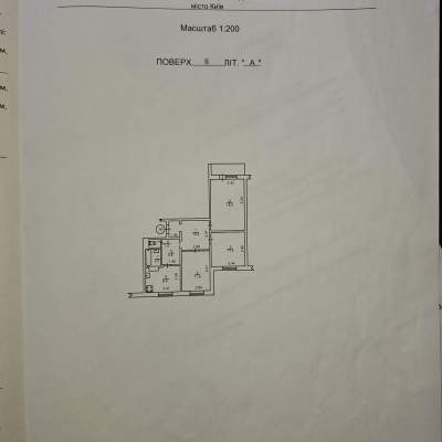 Buy apartment - Kyiv, Yordanska ( Gavro Laiosha ) street9-В, Obolon. Sale of real estate - Obolonskyi area, secondary market and new building cheap, price up to 85000$, announcement no.2022562 фото 24