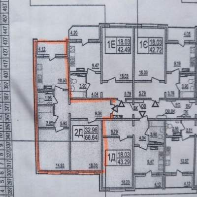 Buy apartment - Kyiv, Gmyri Borysa street19, Poznyaky. Sale of real estate - Darnytskyi area, secondary market and new building cheap, price up to 63000$, announcement no.2044186 фото 6