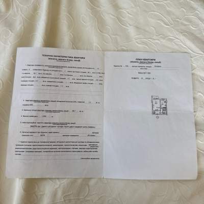 Buy apartment - Kyiv, Polyarna street8-Д, Minskyi masyv. Sale of real estate - Obolonskyi area, secondary market and new building cheap, price up to 55000$, announcement no.2049350 фото 11